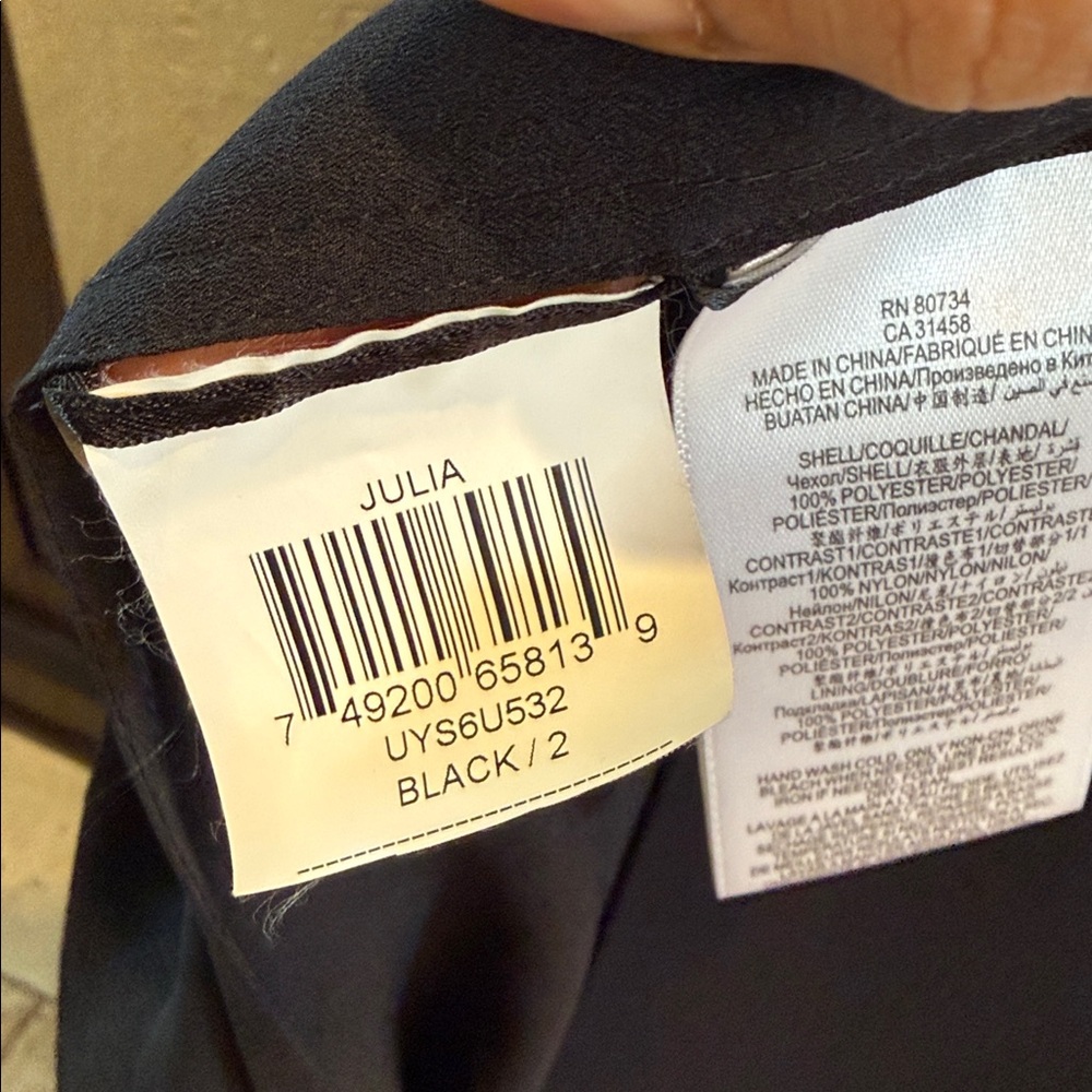 BCBG MaxAzria Black Lace Julia Crepe Gown Size 2 NEW - Picture 9 of 17